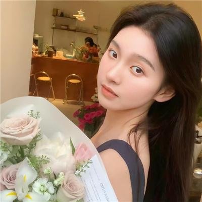 天之娇女
