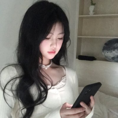 美丽新世界